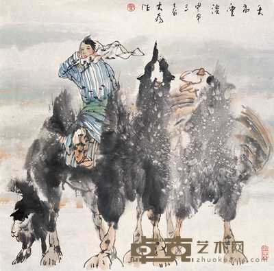 刘大为 2004年作 天高云淡 镜心 68×68cm